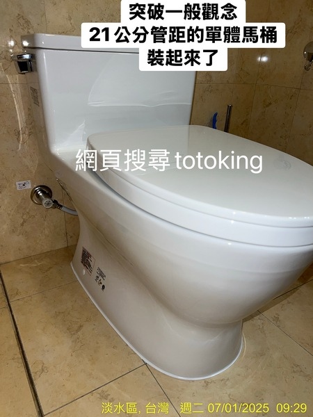 S__8871969_0.jpg