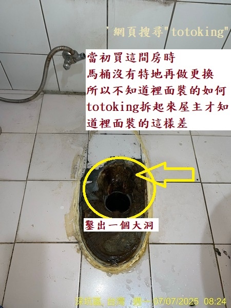 S__9044079_0.jpg
