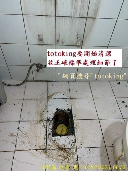 S__9044081_0.jpg