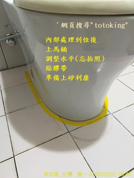 S__9044084_0.jpg