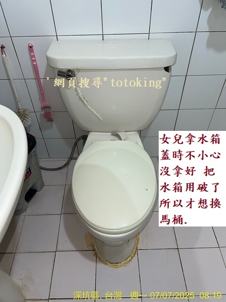 S__9044077_0.jpg