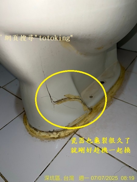 S__9044078_0.jpg