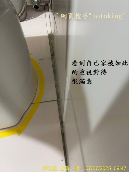 S__9044086_0.jpg