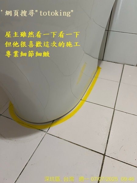 S__9044085_0.jpg