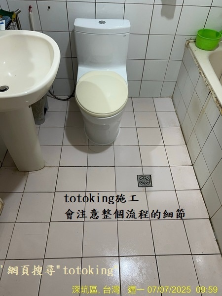 S__9044090_0.jpg