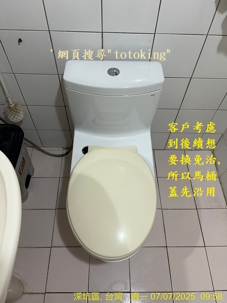 S__9044088_0.jpg