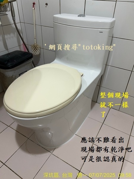 S__9044089_0.jpg