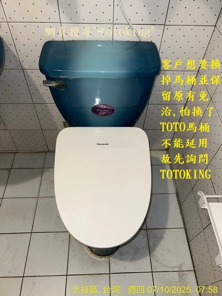 S__9248782_0.jpg