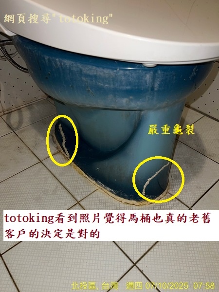 S__9248783_0.jpg