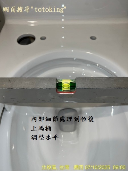 S__9248794_0.jpg