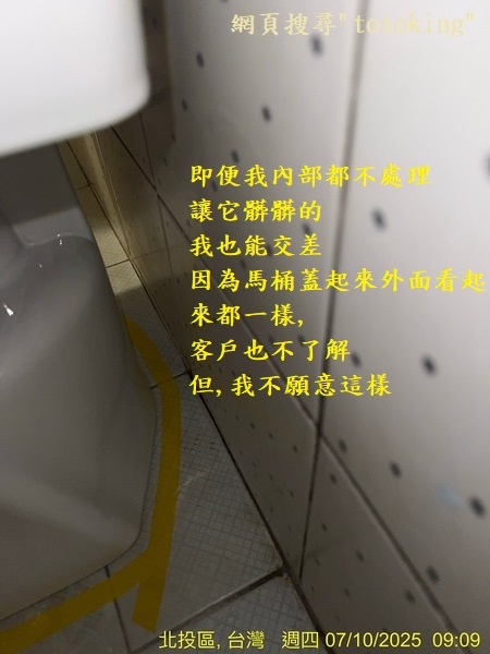 S__9248797_0.jpg