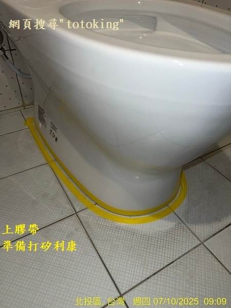 S__9248795_0.jpg