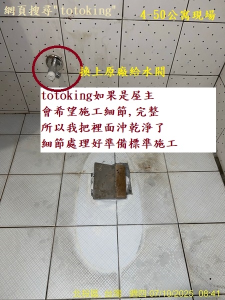 S__9248791_0.jpg