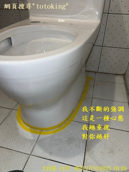 S__9248796_0.jpg
