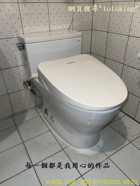 S__9248799_0.jpg