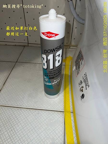 S__9248798_0.jpg