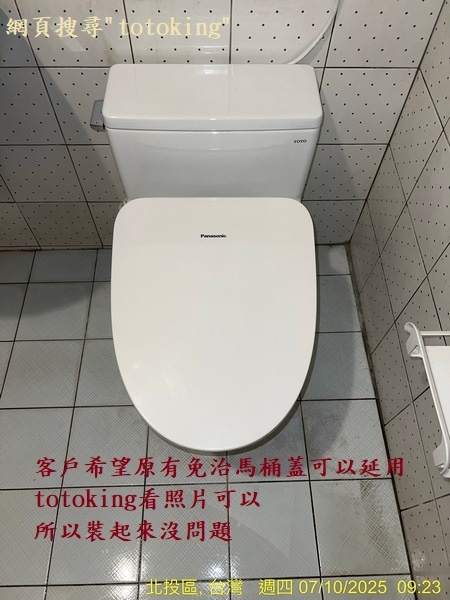 S__9248800_0.jpg