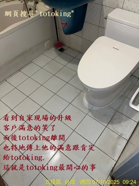 S__9248801_0.jpg