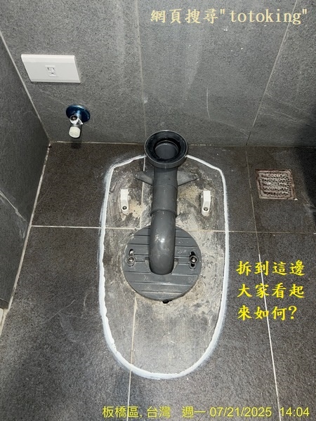 S__9502732_0.jpg