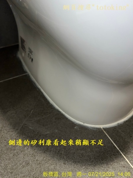 S__9502730_0.jpg