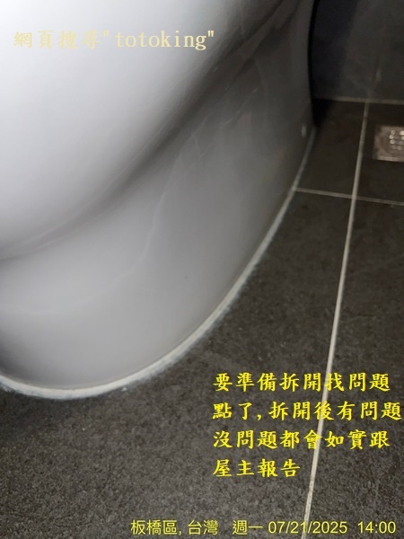 S__9502731_0.jpg