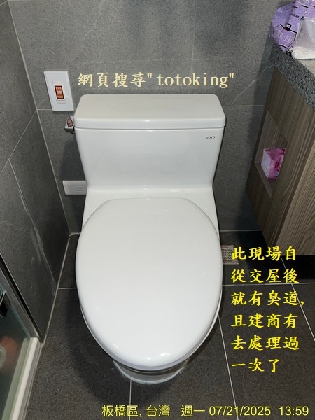 S__9502728_0.jpg