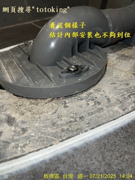 S__9502734_0.jpg
