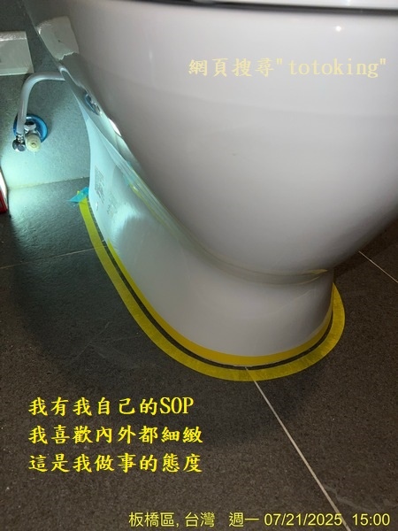 S__9502742_0.jpg