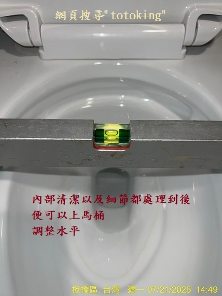 S__9502741_0.jpg