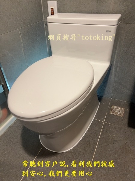 S__9502746_0.jpg