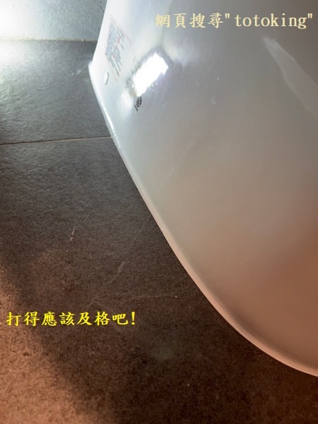 S__9502747_0.jpg