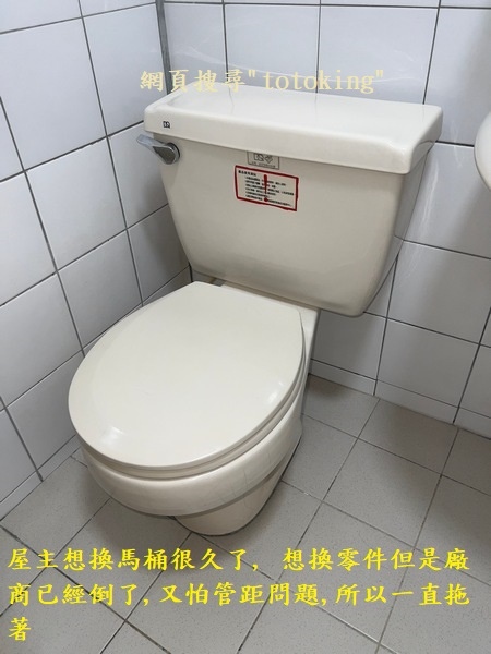 S__9625610_0.jpg
