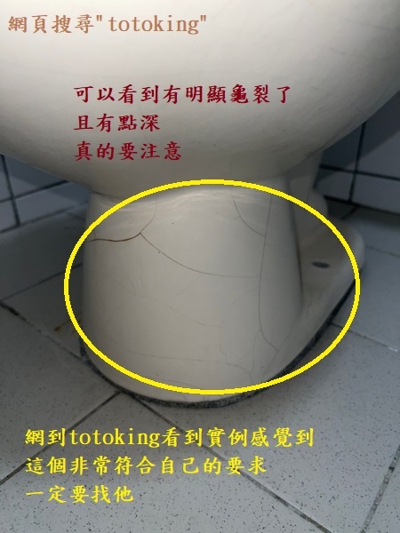 S__9625612_0.jpg