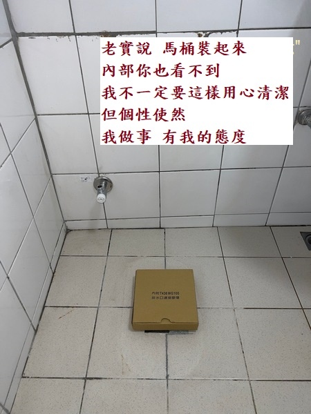 S__9625618_0.jpg