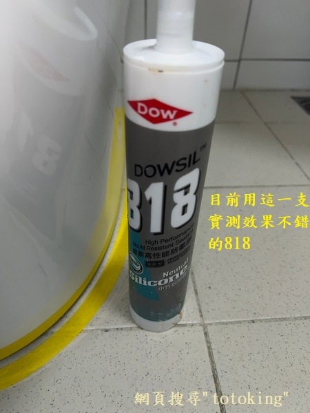 S__9625626_0.jpg