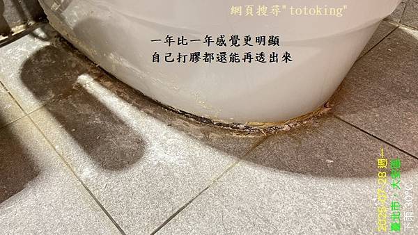 S__9691220_0.jpg