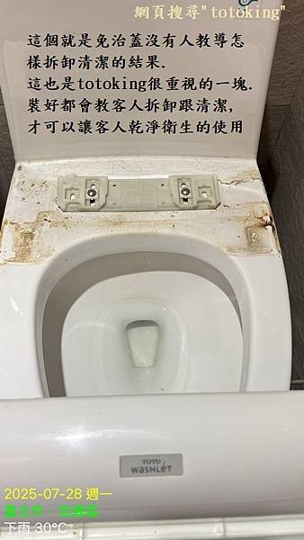 S__9691222_0.jpg