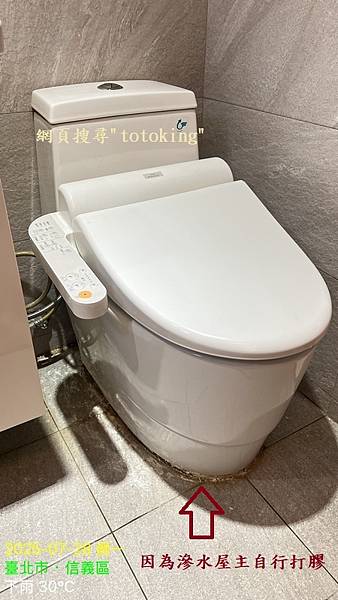 S__9691218_0.jpg