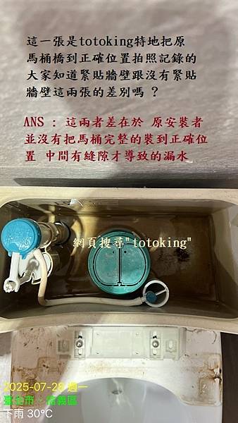 S__9691224_0.jpg