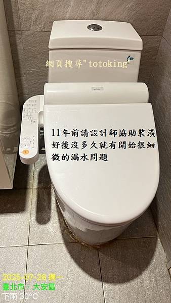 S__9691219_0.jpg