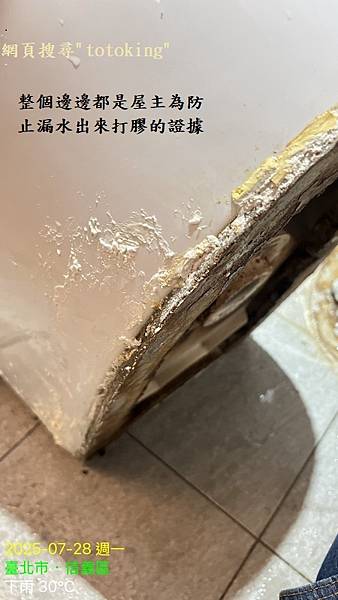 S__9691227_0.jpg