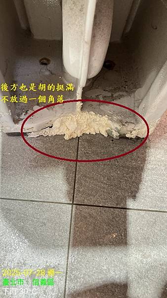 S__9691230_0.jpg
