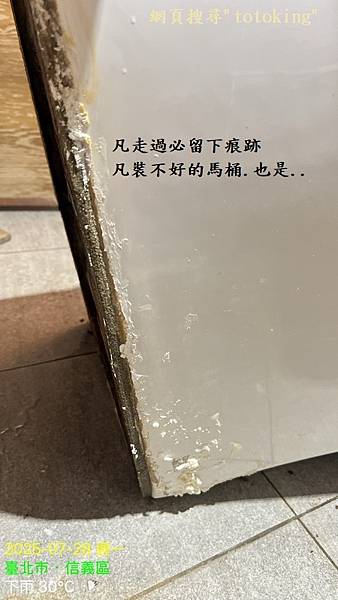 S__9691229_0.jpg