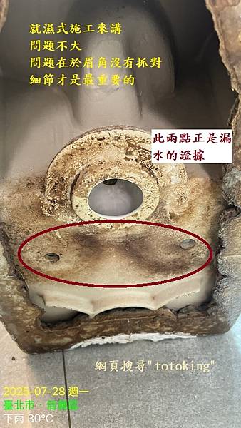 S__9691225_0.jpg