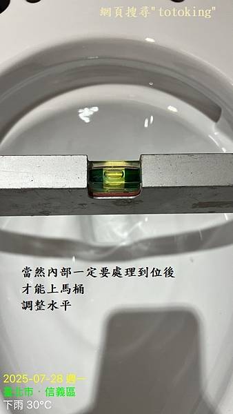 S__9691234_0.jpg