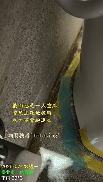 S__9691237_0.jpg