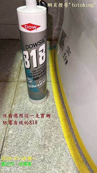 S__9691238_0.jpg