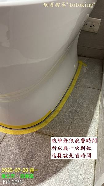 S__9691236_0.jpg