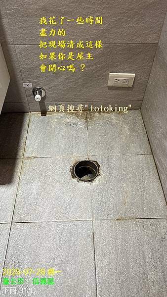 S__9691233_0.jpg
