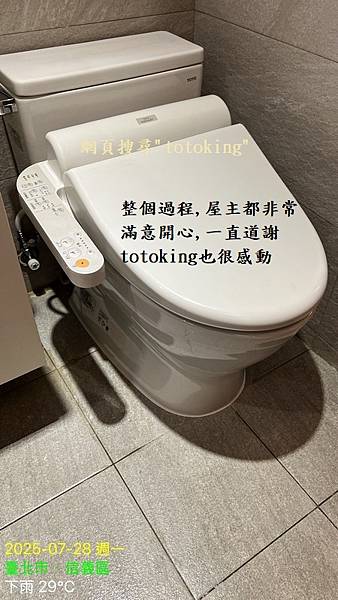 S__9691241_0.jpg